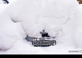 М068ММ125