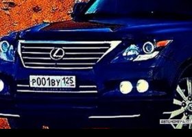Р001ВУ125