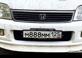 М888ММ125