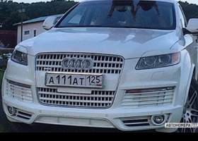 А111АТ125