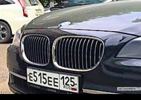 Е515ЕК125
