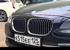 Е515ЕЕ125