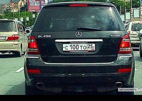 С100ТО25