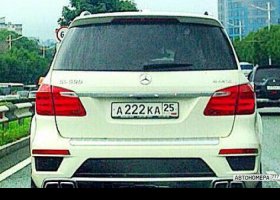 А222КА25