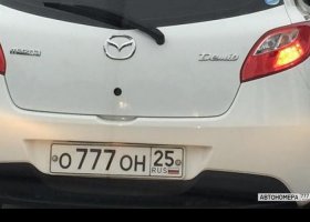 О777ОН25