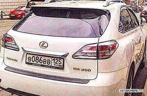 В086ВВ125