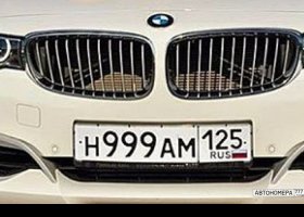 Н999АМ125