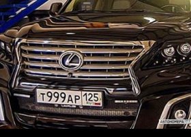 Т999АР125