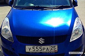 У555РА25
