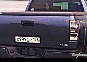 Х999ЕР125