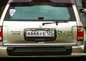 А666УЕ125