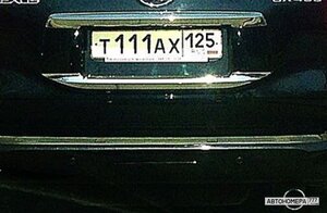 Т111АХ125