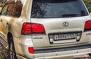 У888ВТ125