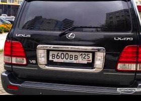 В600ВВ125