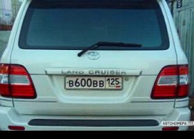 В600ВВ125