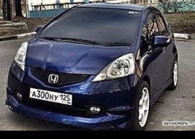 А300НУ125