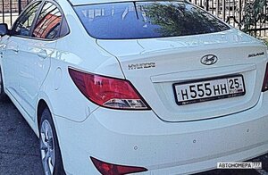 Н555НН25