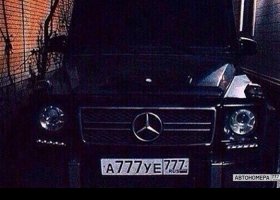 А777УЕ777