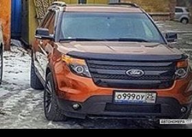 О999ОУ25