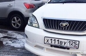 Х111ВУ125