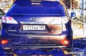 Т777АК125