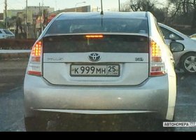 К999МН25