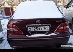 Х125ХХ125