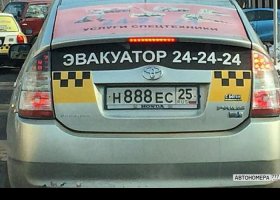 Н888ЕС25