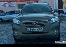 С666АЕ125