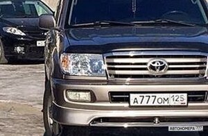 А777ОМ125