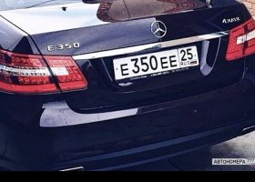 Е350ЕЕ25