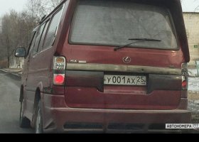 У001АХ25