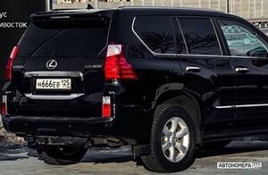 Н666ЕВ125