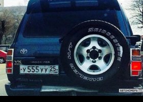 У555УУ25