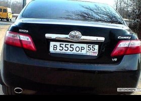 В555ОР55