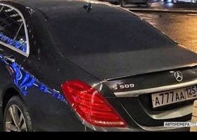 А777АА125