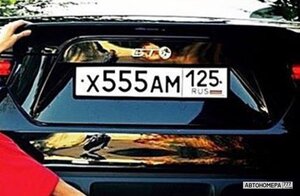 Х555АМ125