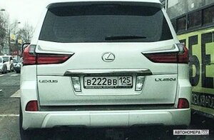В222ВВ125
