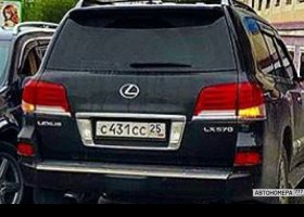С431СС25