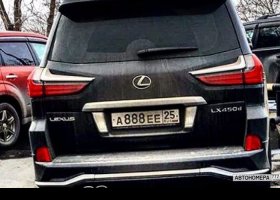 А888ЕЕ25