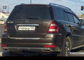 Р444КВ125