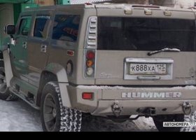 К888ХА125