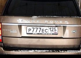 Р777ЕС125