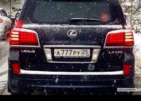 А777РУ25
