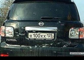 Х100ХХ125