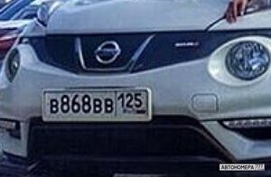 В868ВВ125