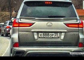 К888ОР25