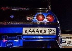 А444АА125
