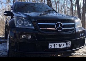Х111ЕР125