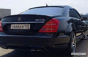 С666КВ125